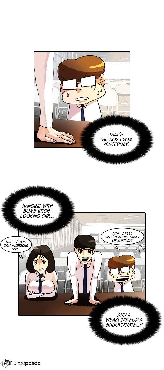 Lookism, Chapter 9