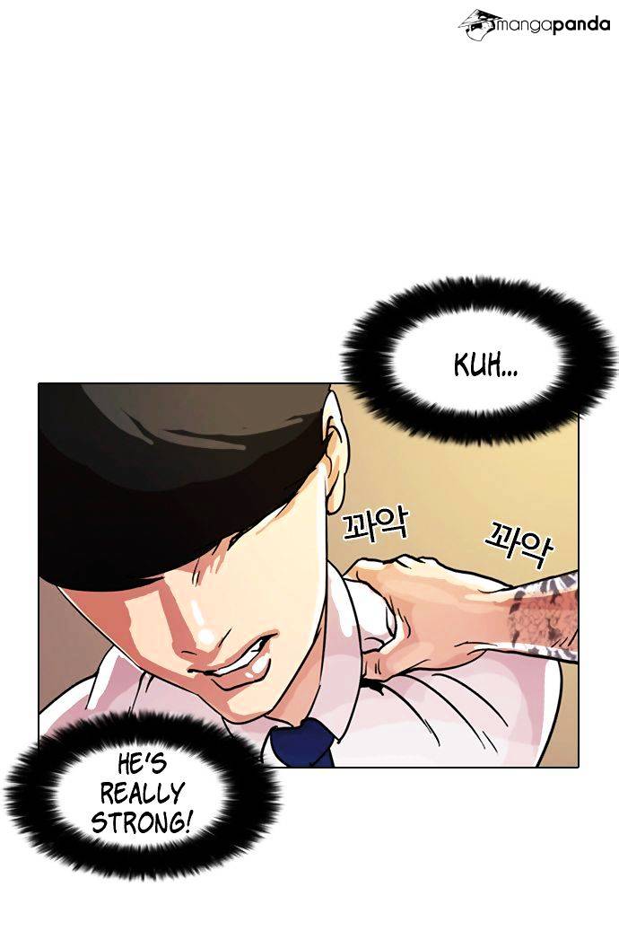 Lookism, Chapter 9