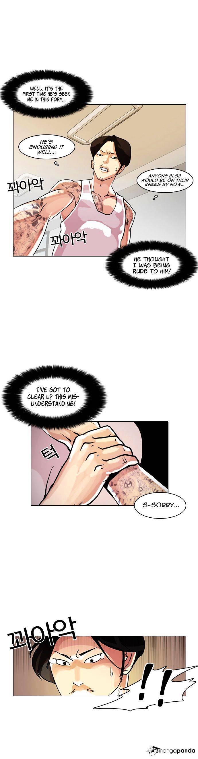 Lookism, Chapter 9