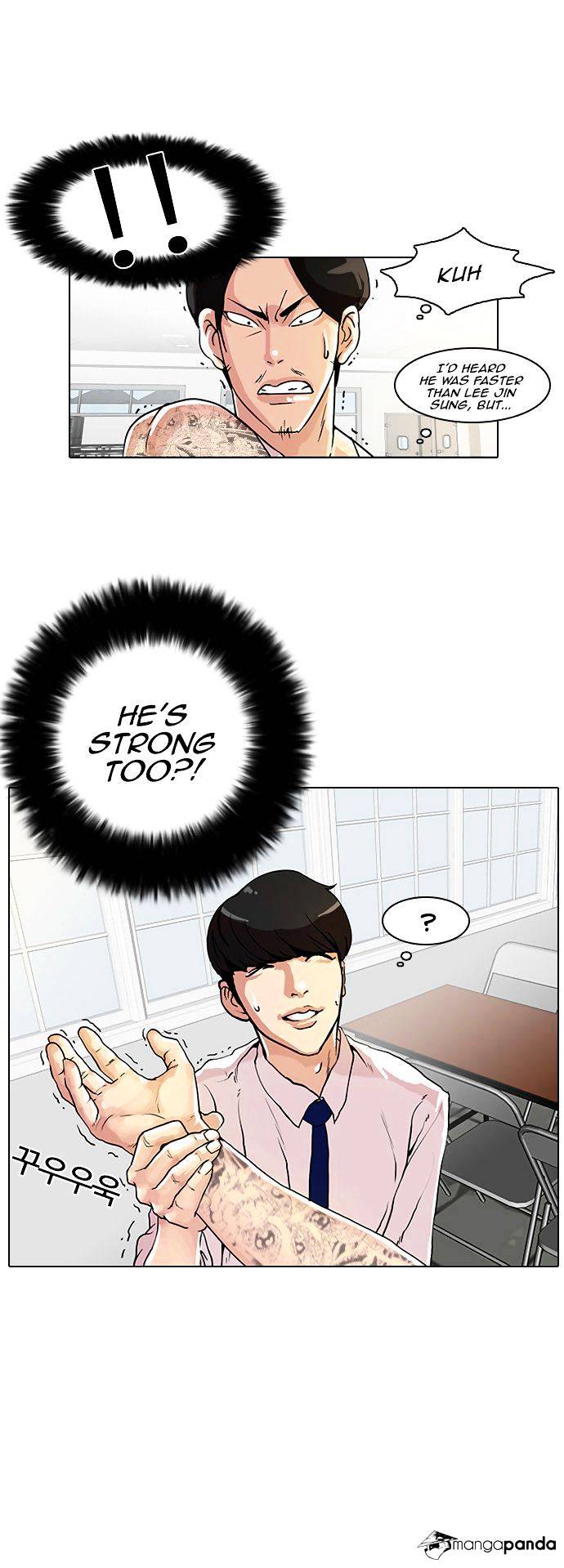 Lookism, Chapter 9