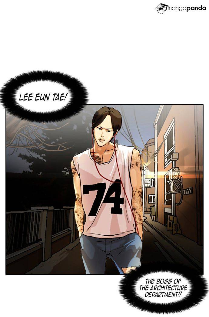 Lookism, Chapter 9