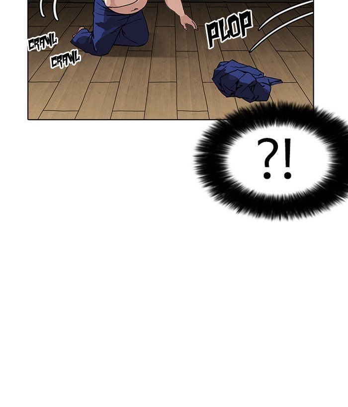 Lookism, Chapter 181