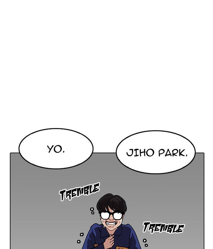 Lookism, Chapter 181