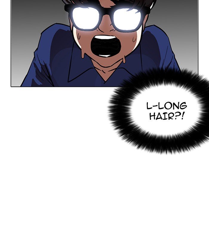 Lookism, Chapter 181