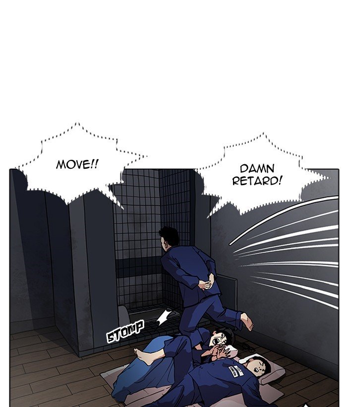 Lookism, Chapter 181