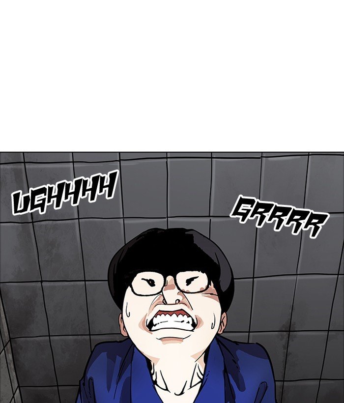 Lookism, Chapter 181