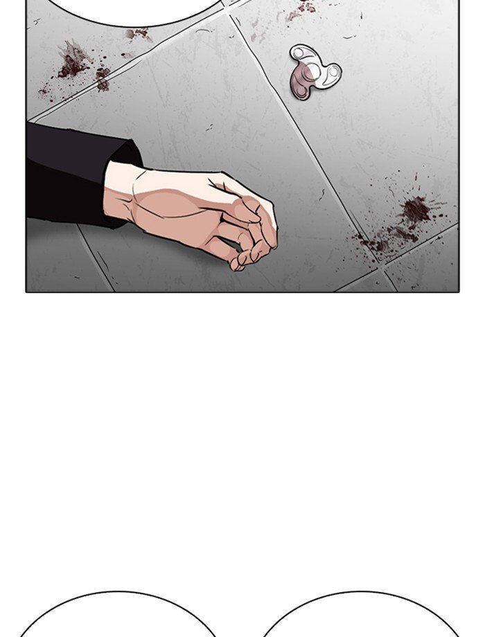 Lookism, Chapter 265