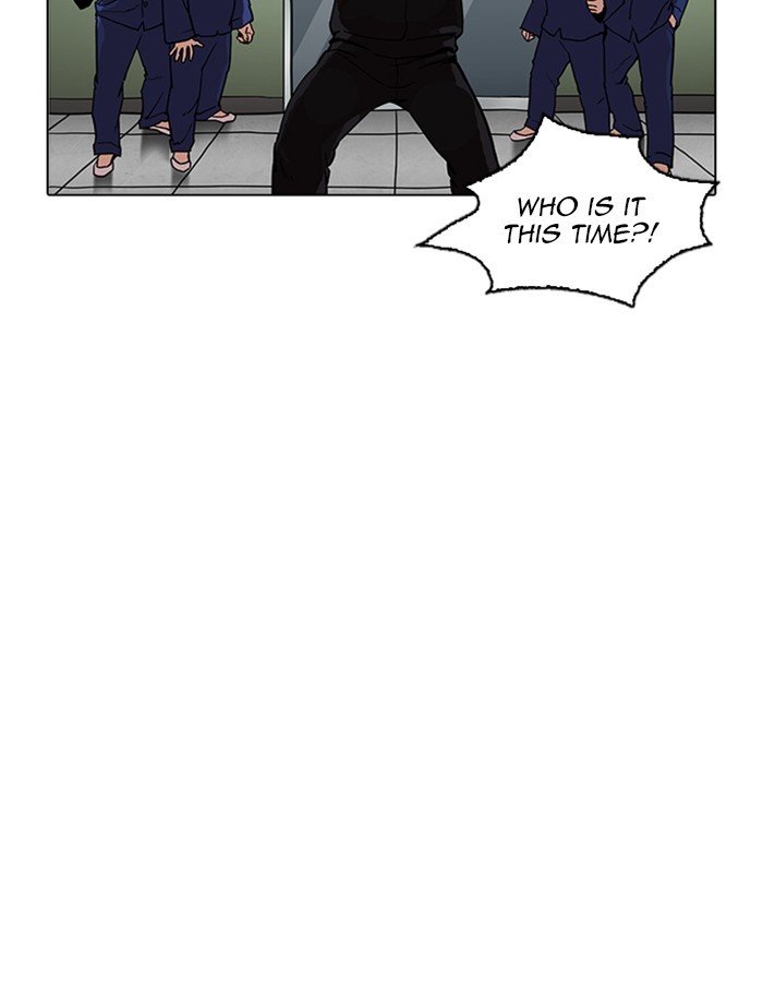 Lookism, Chapter 265