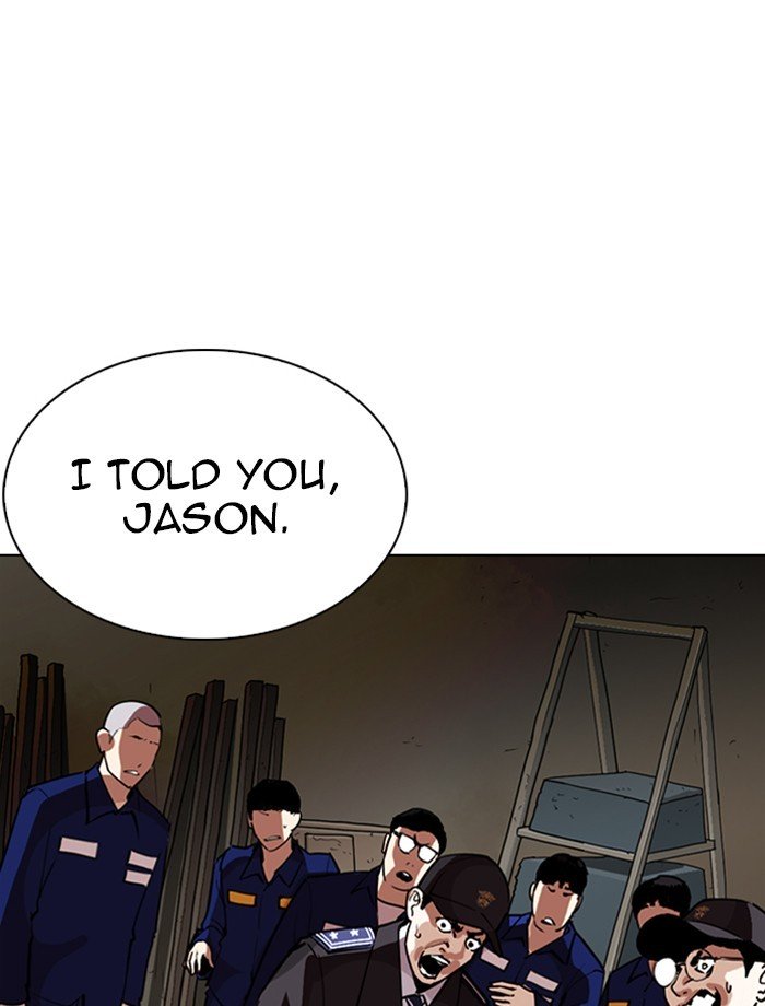 Lookism, Chapter 265