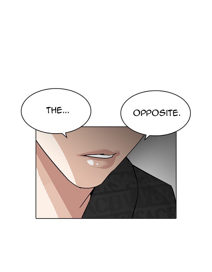 Lookism, Chapter 208