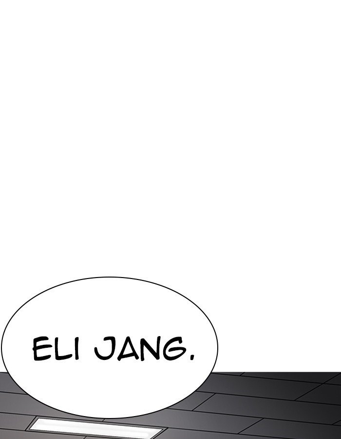 Lookism, Chapter 208