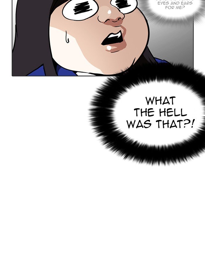 Lookism, Chapter 208