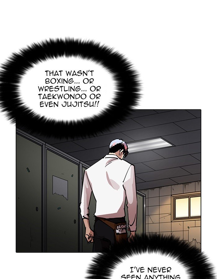 Lookism, Chapter 208