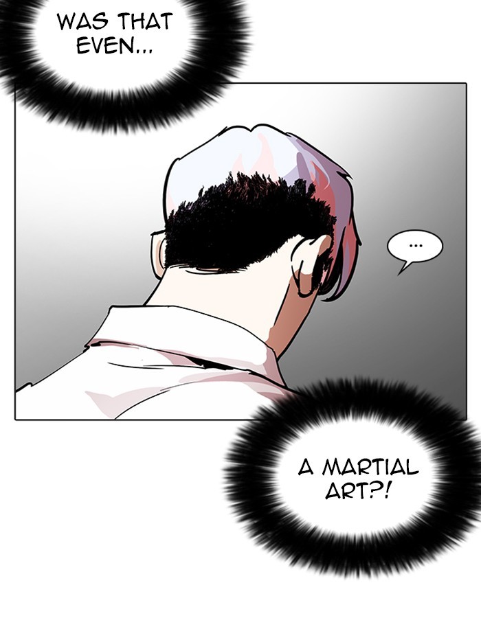 Lookism, Chapter 208