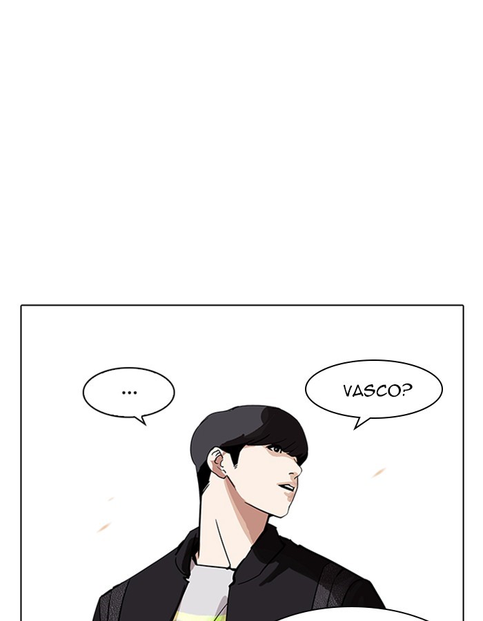 Lookism, Chapter 208