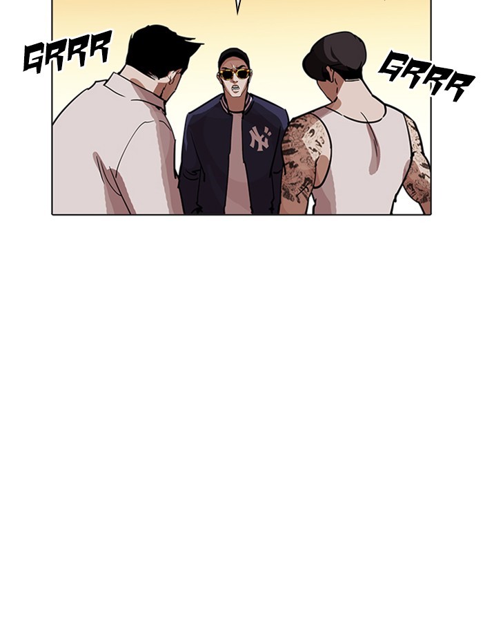 Lookism, Chapter 208