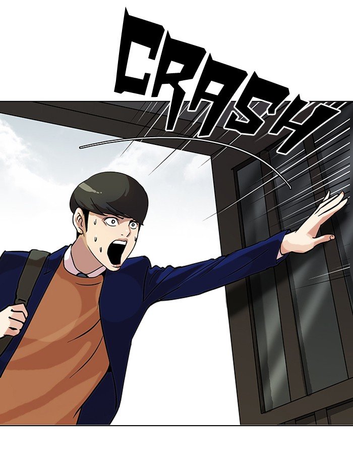 Lookism, Chapter 116