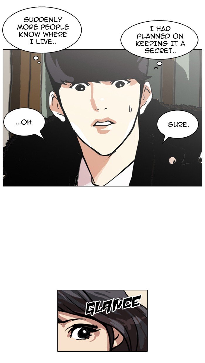 Lookism, Chapter 116