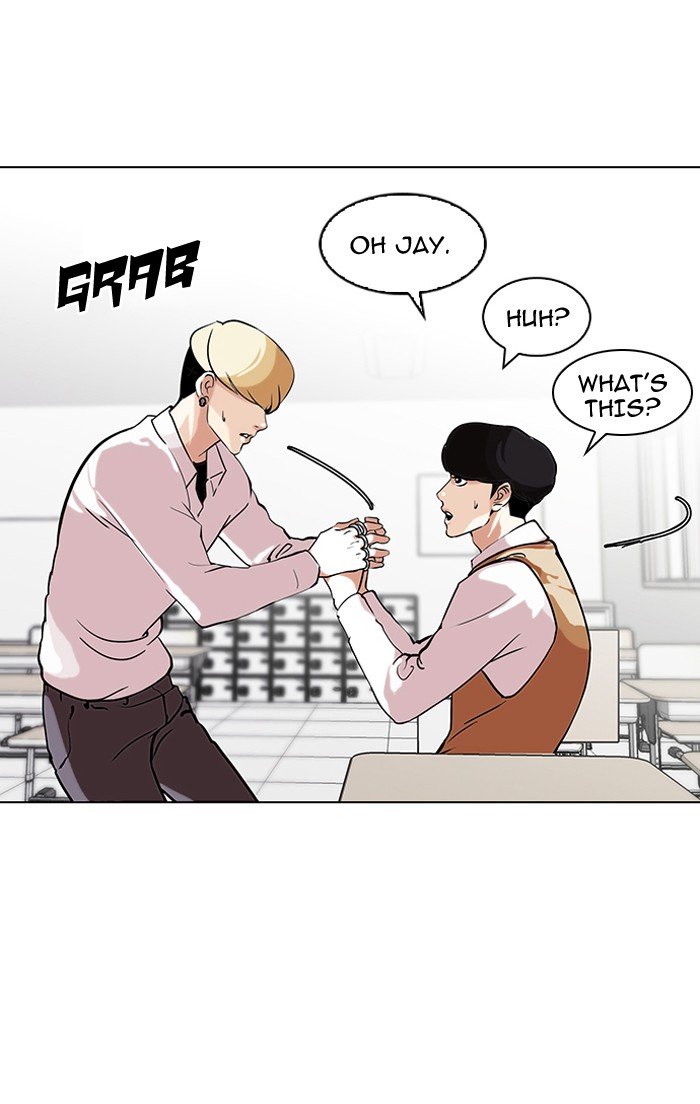 Lookism, Chapter 116