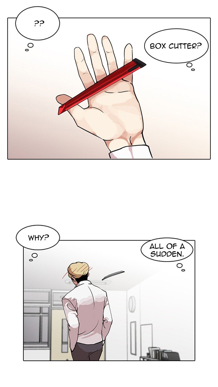 Lookism, Chapter 116