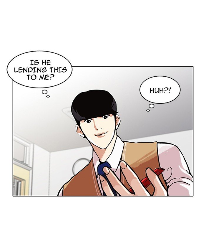 Lookism, Chapter 116