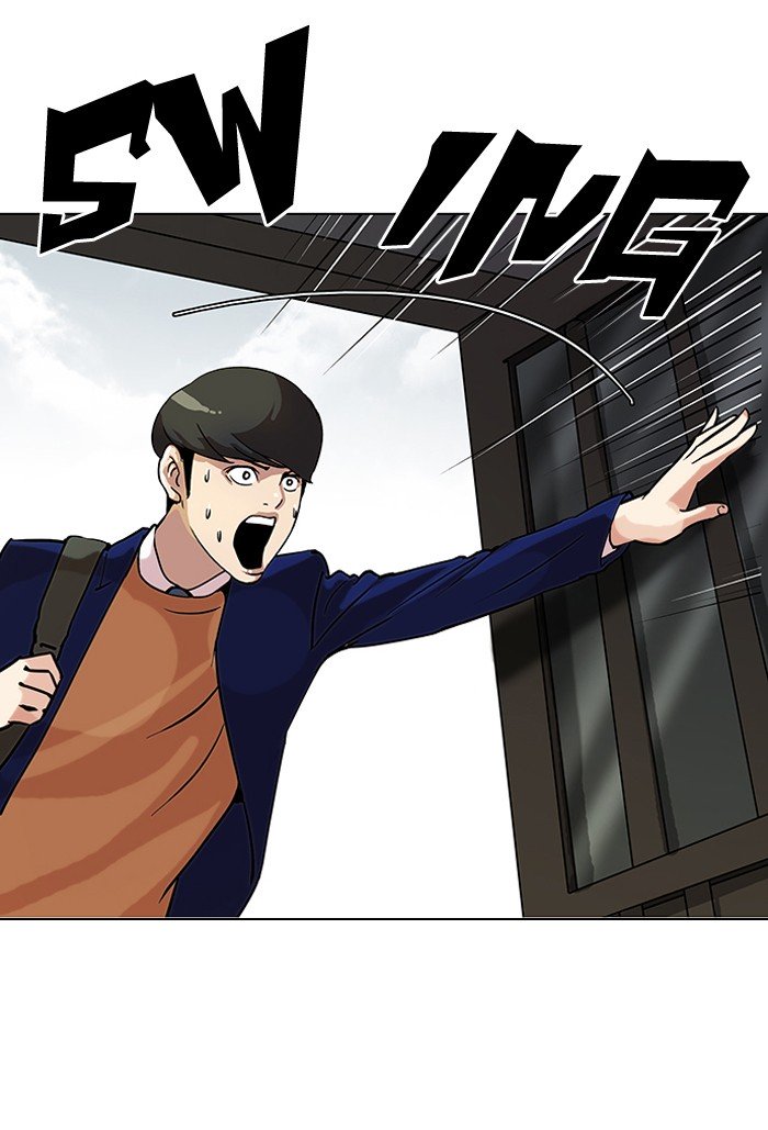 Lookism, Chapter 116