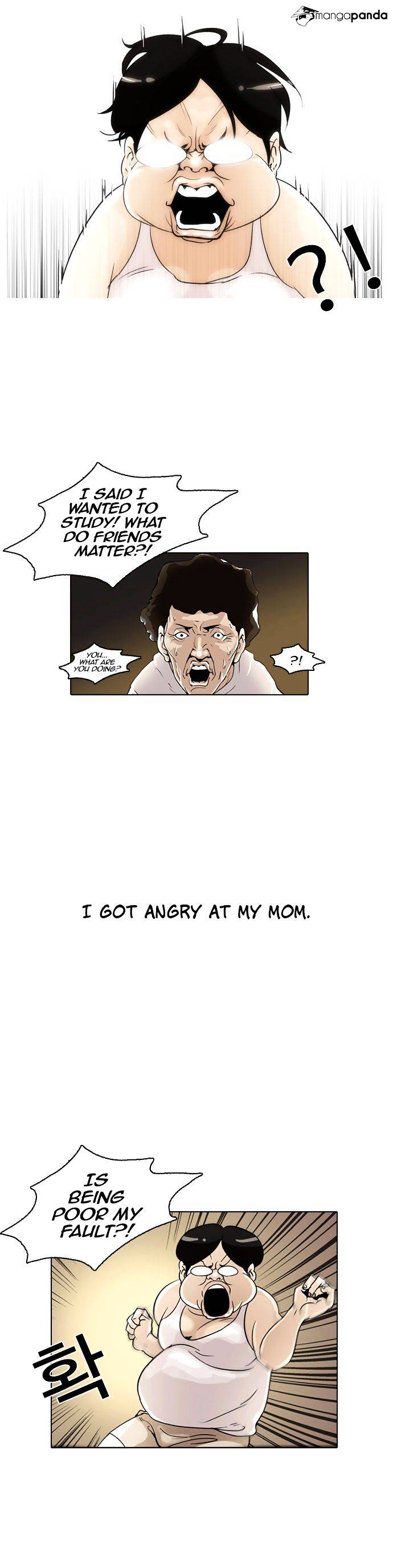 Lookism, Chapter 1