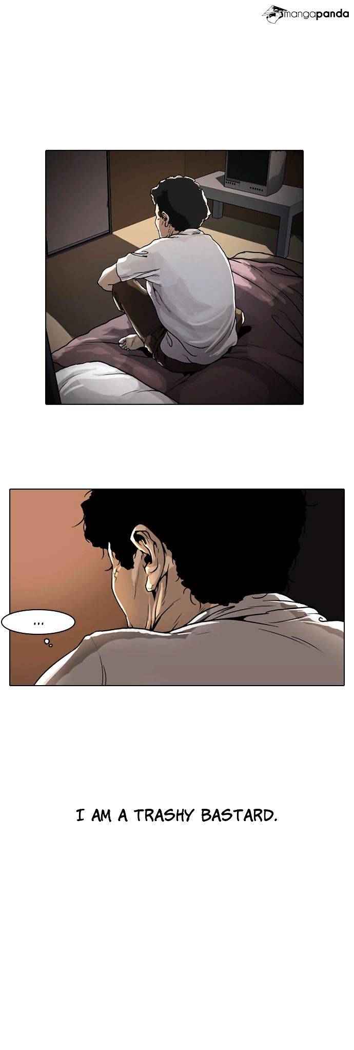 Lookism, Chapter 1