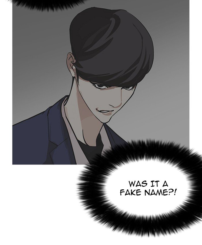 Lookism, Chapter 177