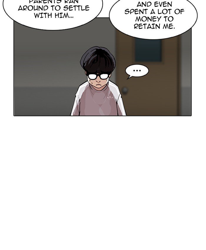 Lookism, Chapter 177