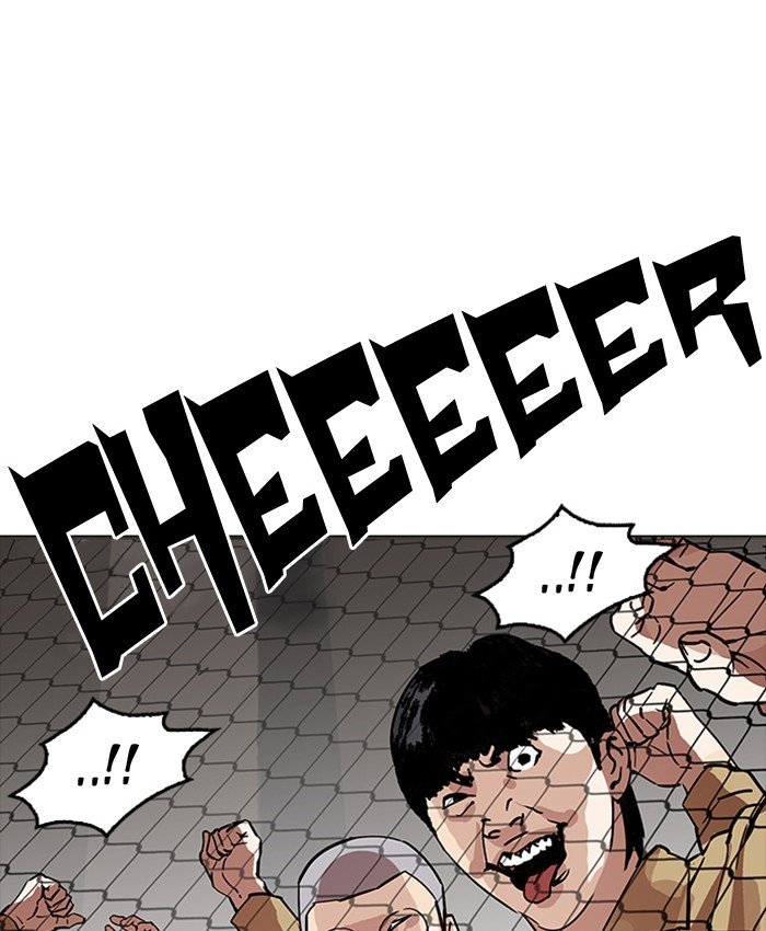 Lookism, Chapter 177