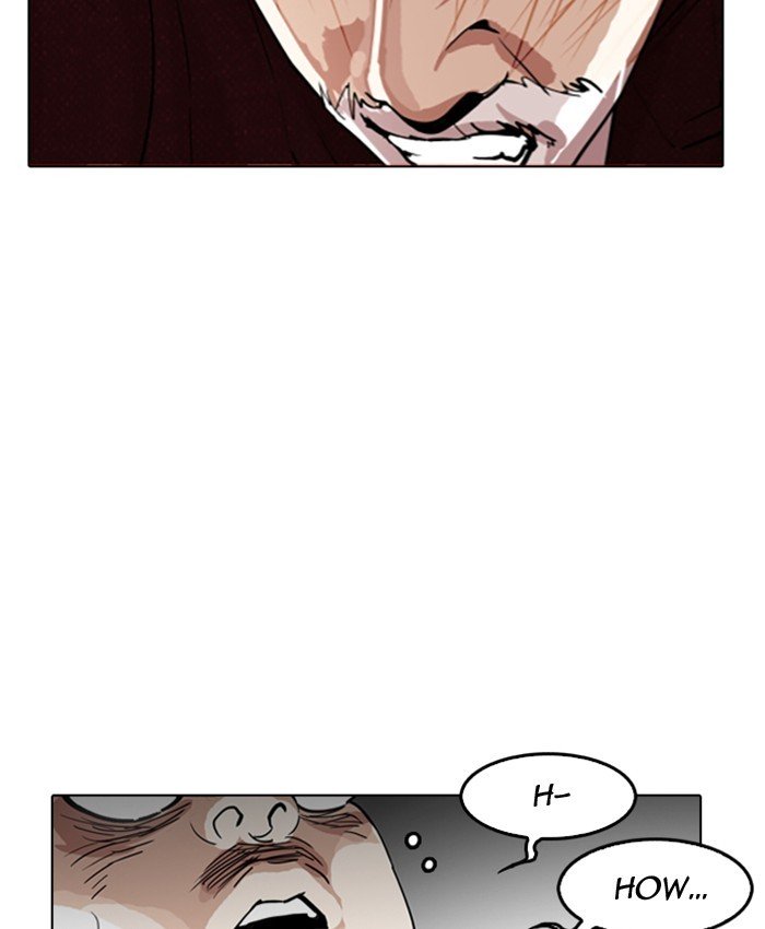 Lookism, Chapter 177