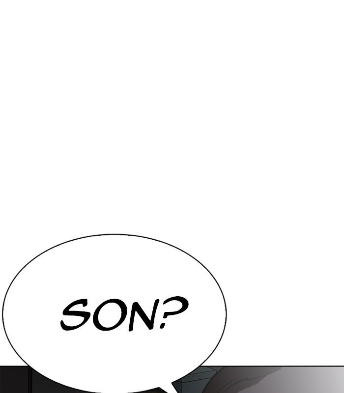 Lookism, Chapter 238