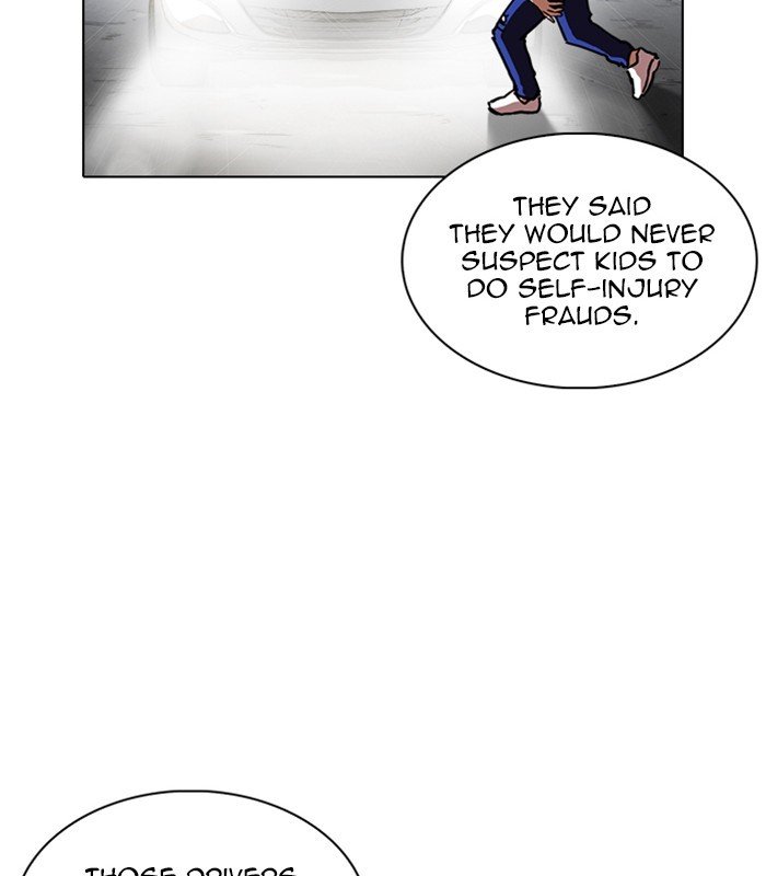 Lookism, Chapter 238