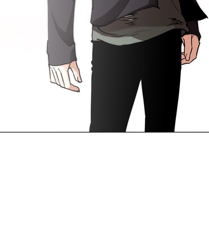 Lookism, Chapter 238