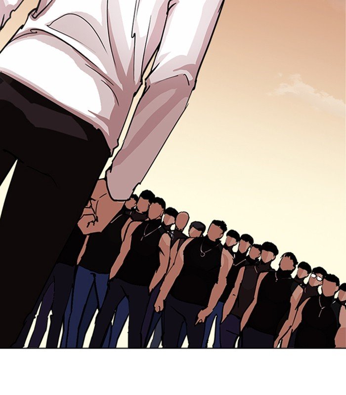 Lookism, Chapter 238