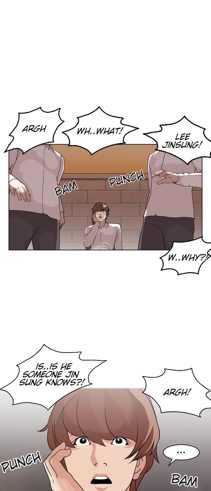 Lookism, Chapter 132