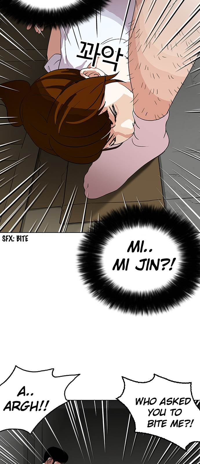 Lookism, Chapter 137