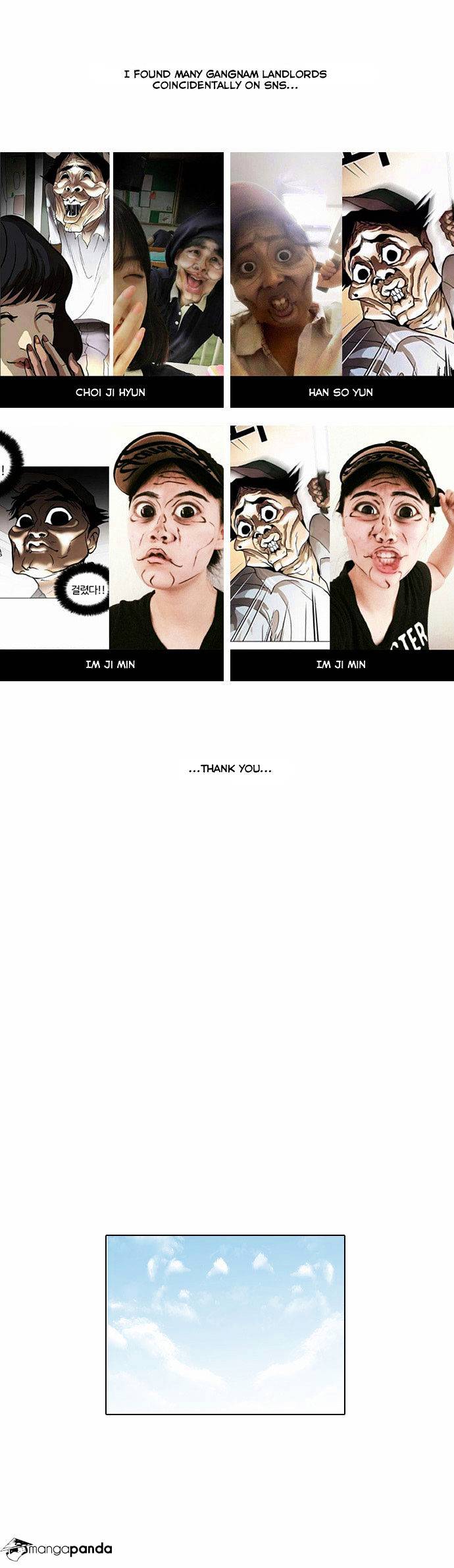 Lookism, Chapter 34