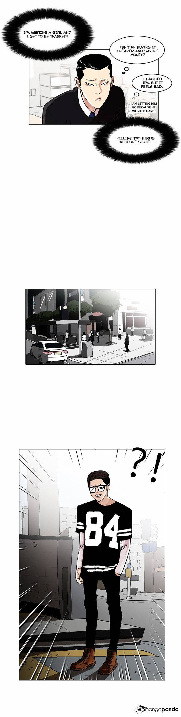 Lookism, Chapter 34