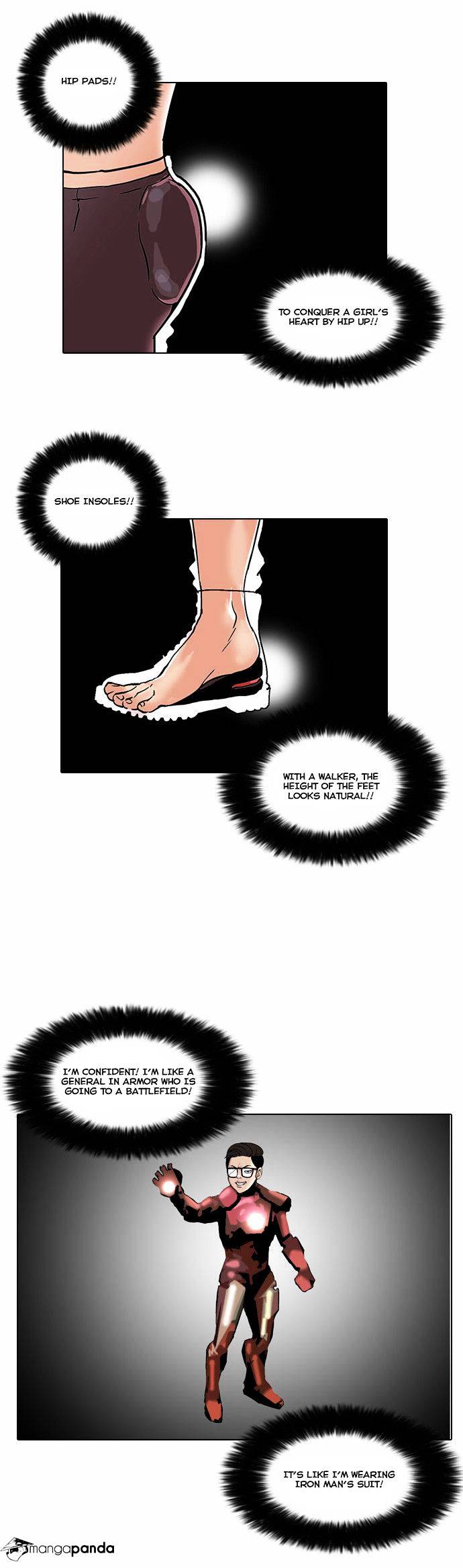 Lookism, Chapter 34