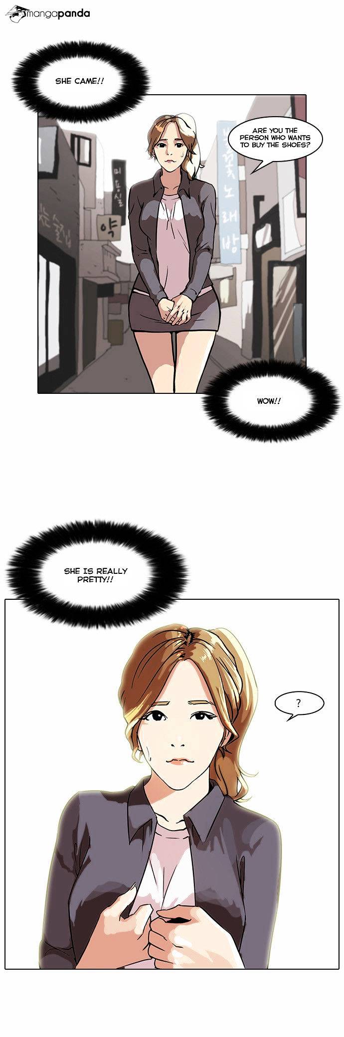 Lookism, Chapter 34