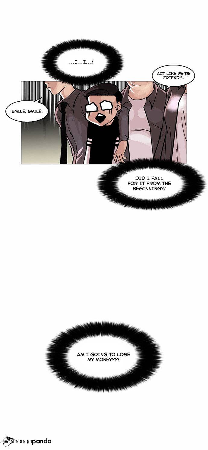 Lookism, Chapter 34