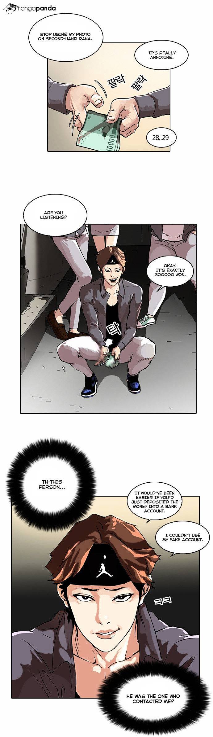 Lookism, Chapter 34