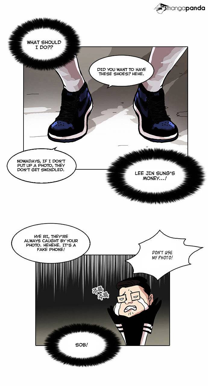 Lookism, Chapter 34