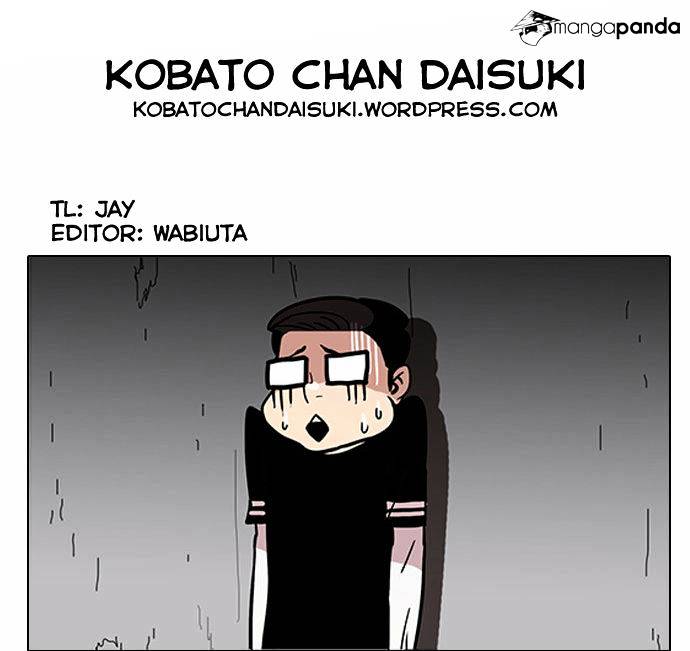 Lookism, Chapter 34