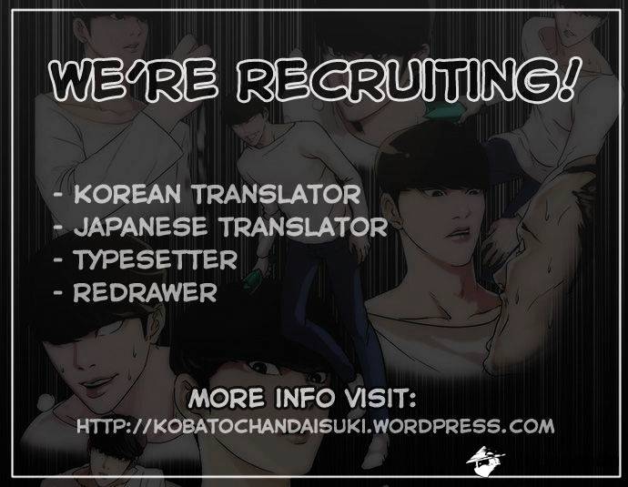 Lookism, Chapter 34