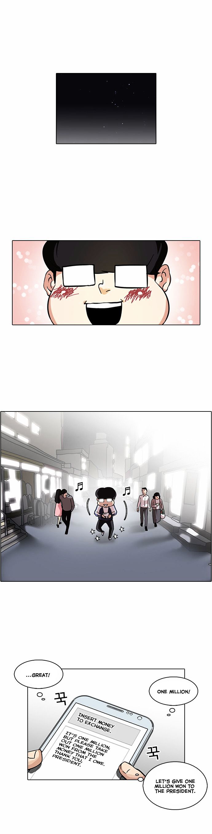 Lookism, Chapter 87