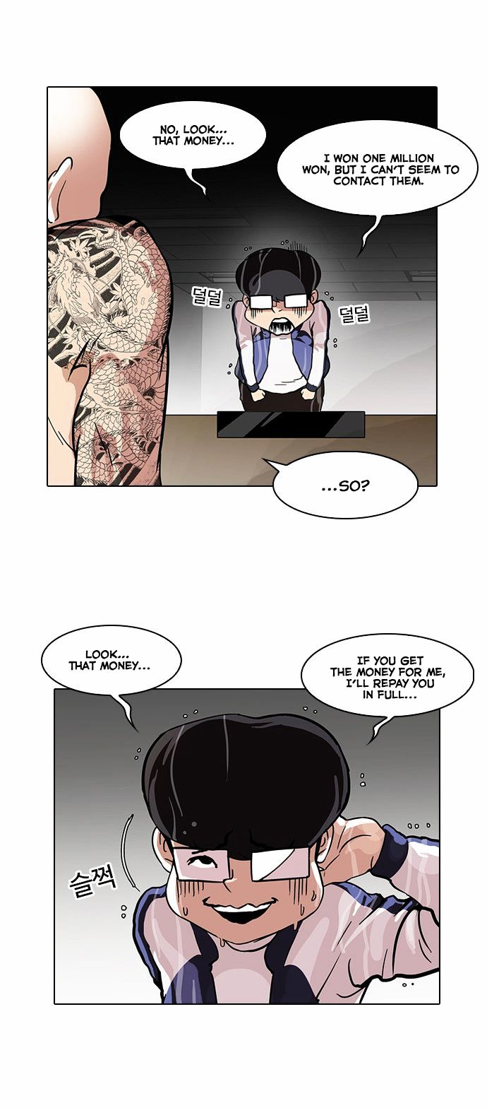 Lookism, Chapter 87