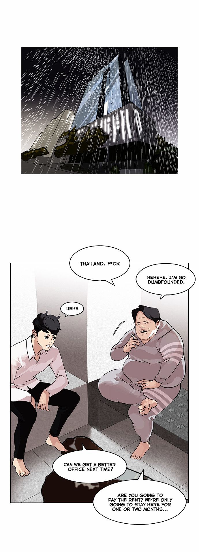 Lookism, Chapter 87